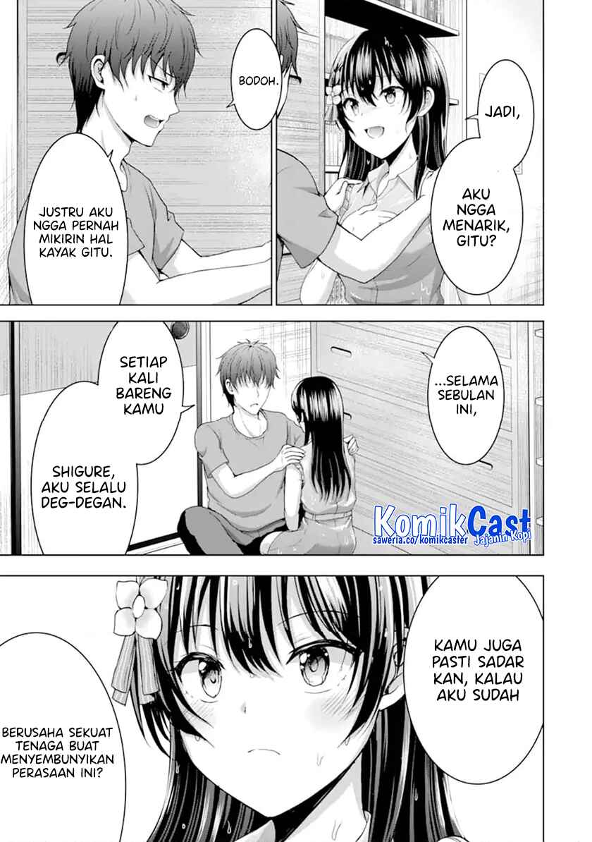 Kanojo no Imouto to Kisu wo Shita Chapter 12.2 - halaman 9