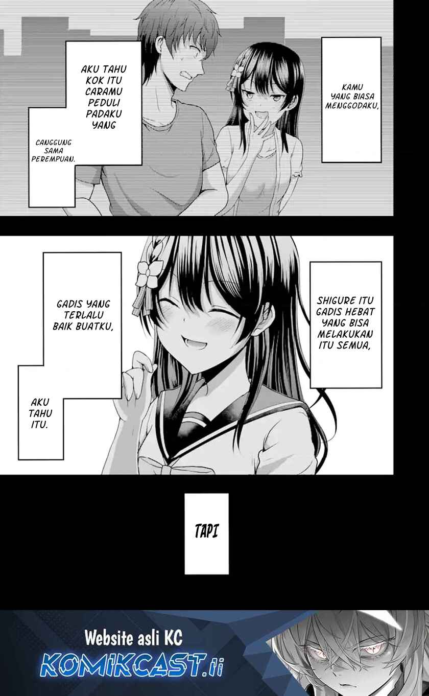 Kanojo no Imouto to Kisu wo Shita Chapter 12.3 - halaman 1