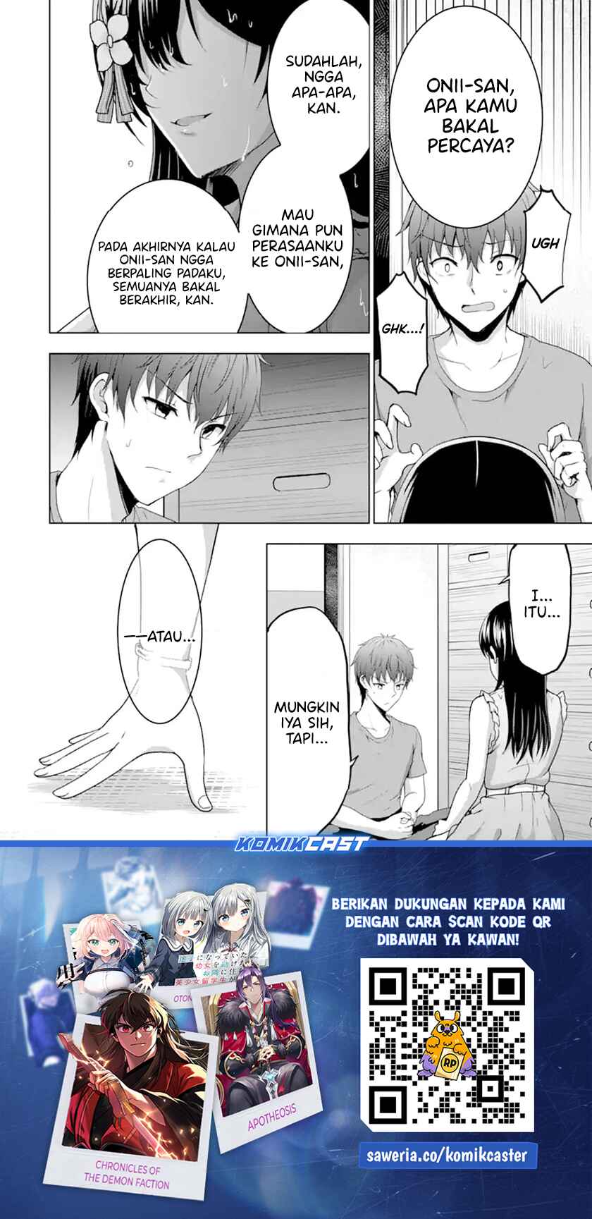 Kanojo no Imouto to Kisu wo Shita Chapter 12.3 - halaman 10