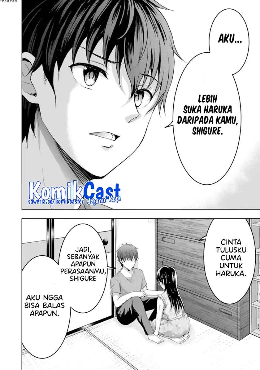 Kanojo no Imouto to Kisu wo Shita Chapter 12.3 - halaman 2