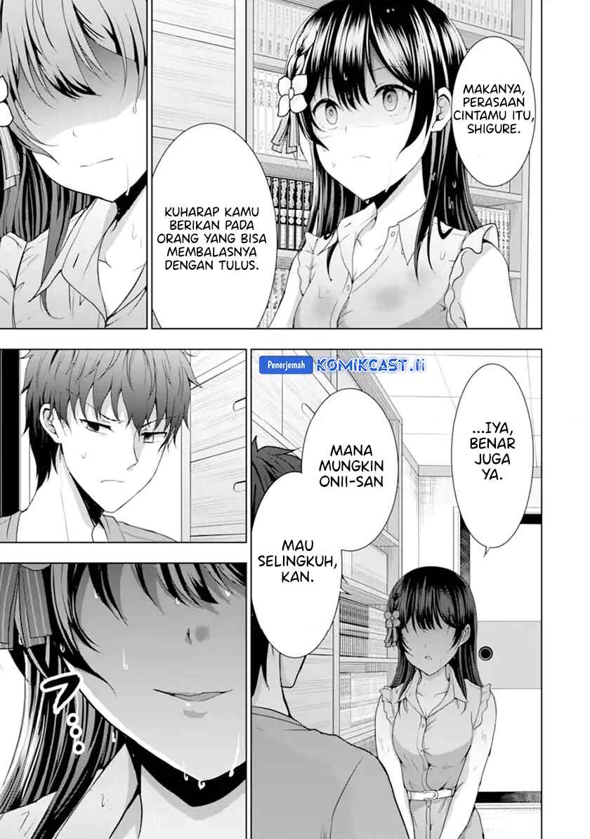 Kanojo no Imouto to Kisu wo Shita Chapter 12.3 - halaman 3