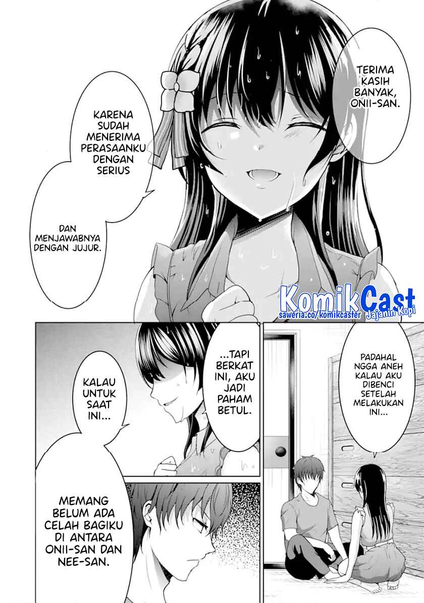 Kanojo no Imouto to Kisu wo Shita Chapter 12.3 - halaman 4