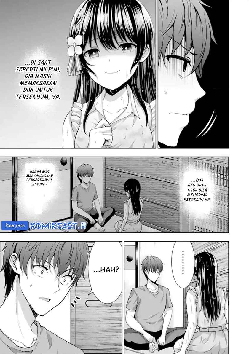 Kanojo no Imouto to Kisu wo Shita Chapter 12.3 - halaman 5