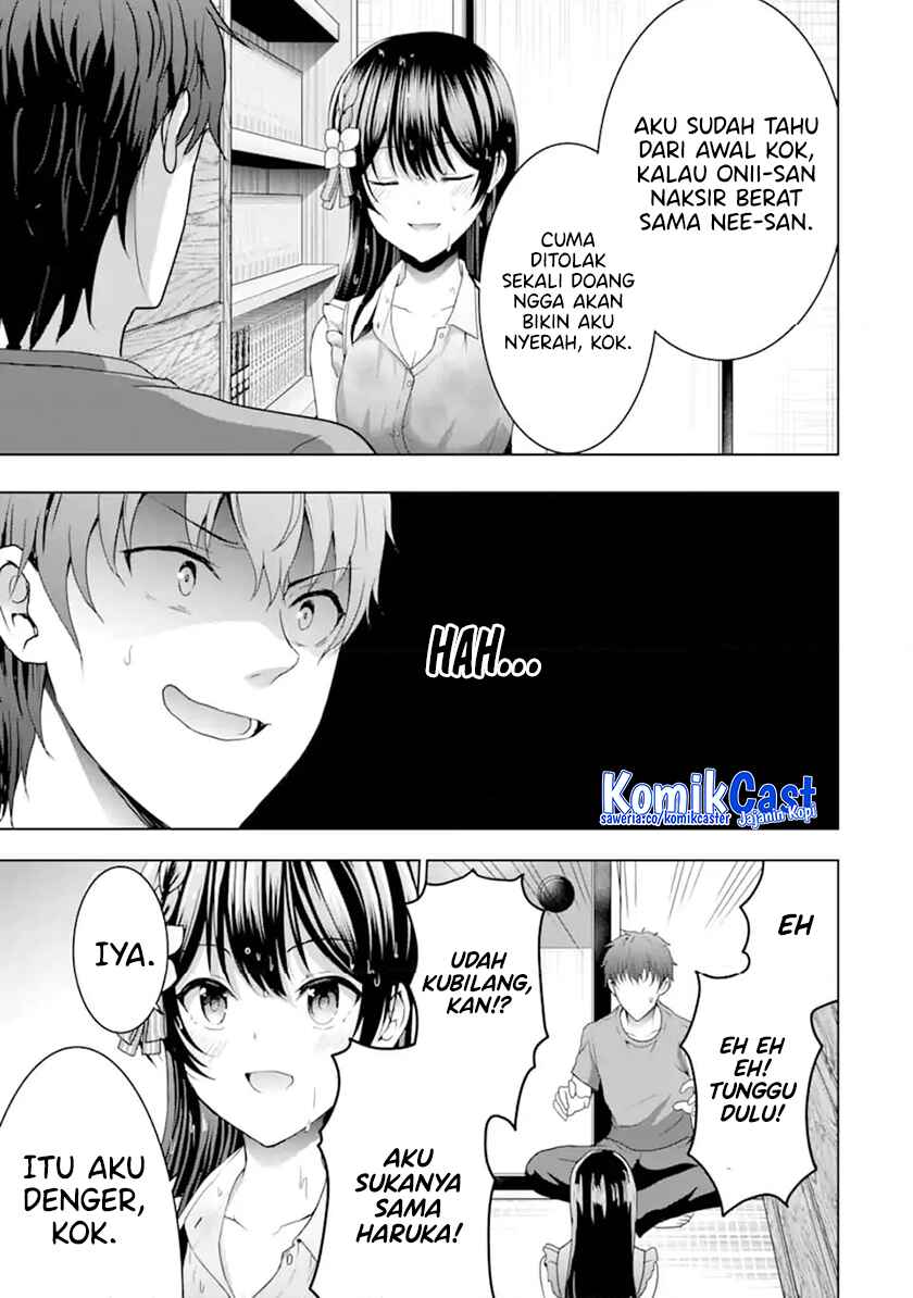 Kanojo no Imouto to Kisu wo Shita Chapter 12.3 - halaman 7