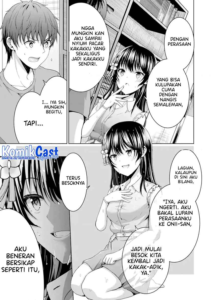 Kanojo no Imouto to Kisu wo Shita Chapter 12.3 - halaman 9