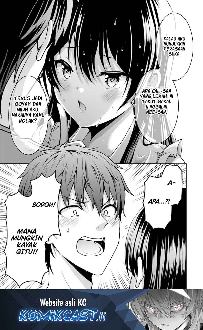 Kanojo no Imouto to Kisu wo Shita Chapter 12.4 - halaman 1