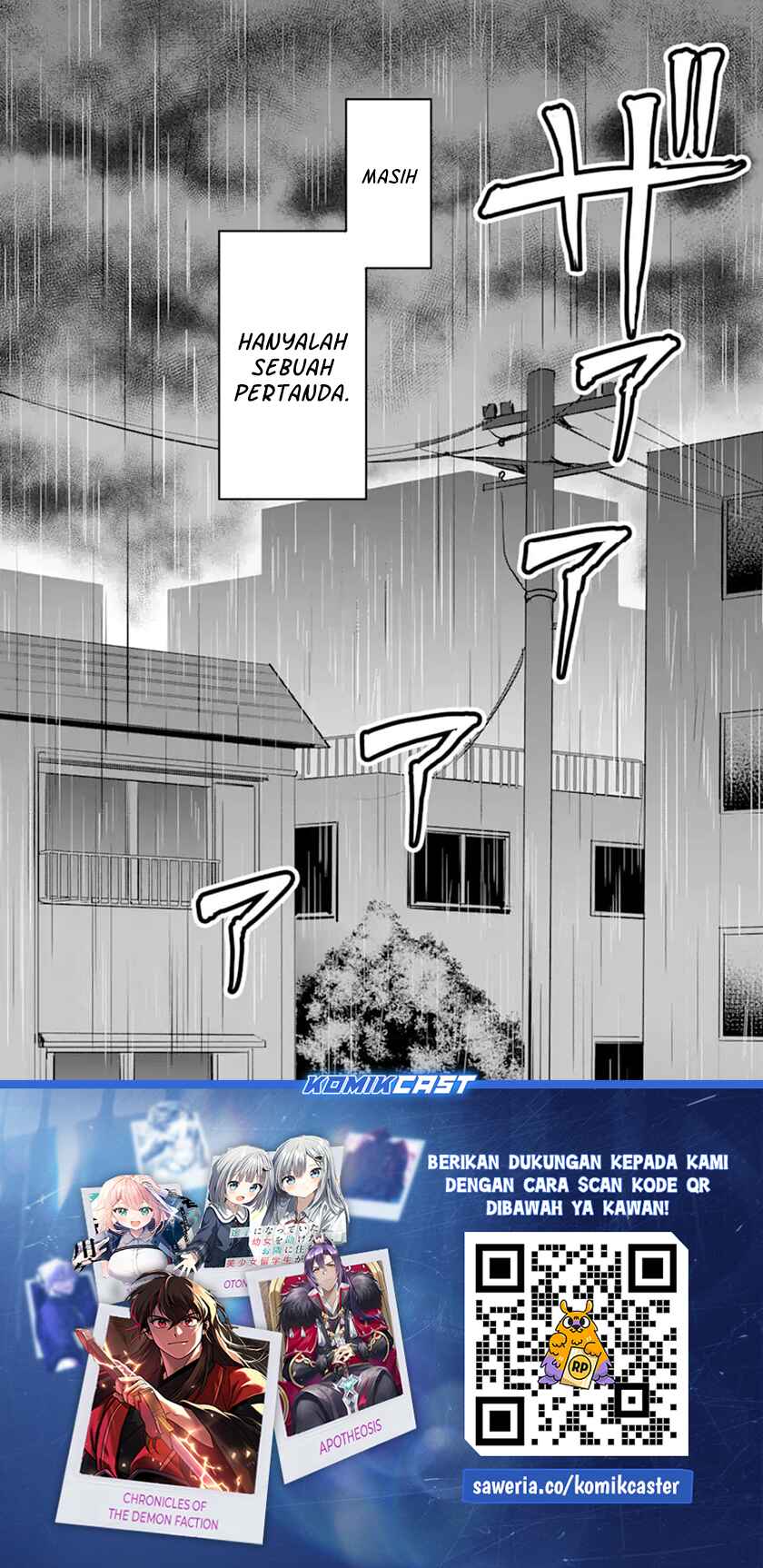 Kanojo no Imouto to Kisu wo Shita Chapter 12.4 - halaman 10