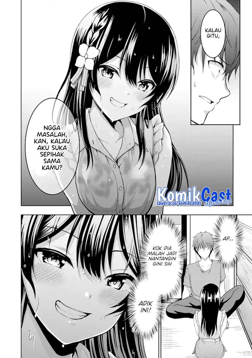 Kanojo no Imouto to Kisu wo Shita Chapter 12.4 - halaman 2