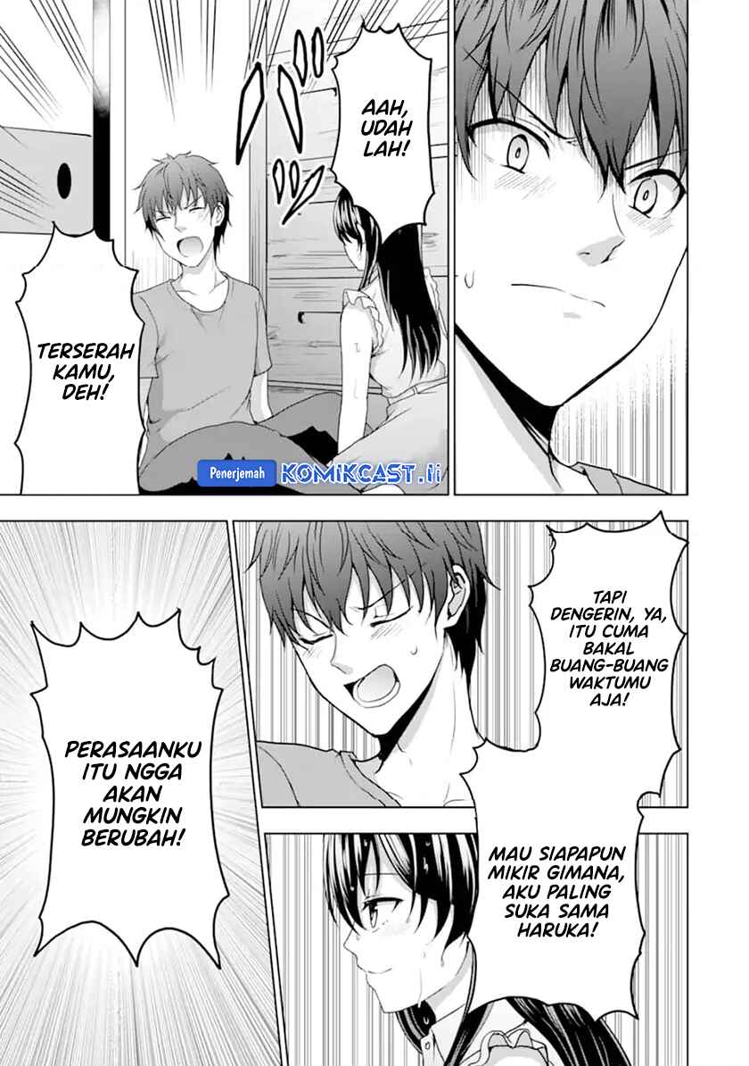 Kanojo no Imouto to Kisu wo Shita Chapter 12.4 - halaman 3