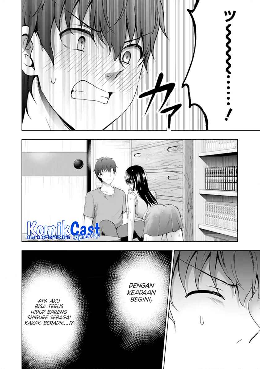 Kanojo no Imouto to Kisu wo Shita Chapter 12.4 - halaman 8