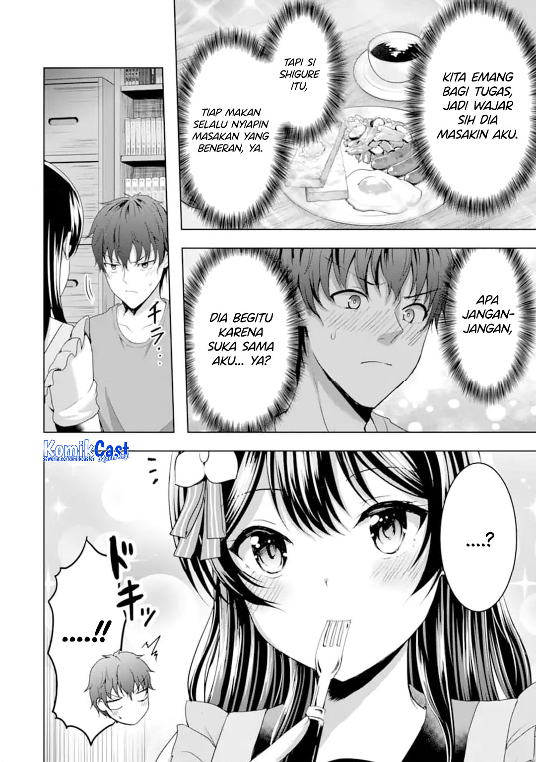 Kanojo no Imouto to Kisu wo Shita Chapter 13 - halaman 10