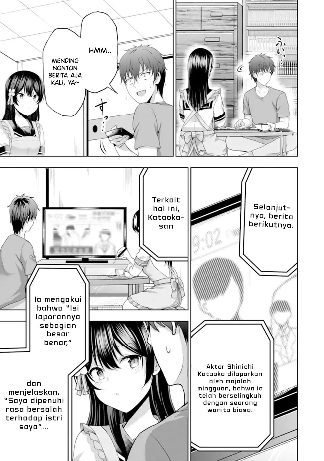 Kanojo no Imouto to Kisu wo Shita Chapter 13 - halaman 11