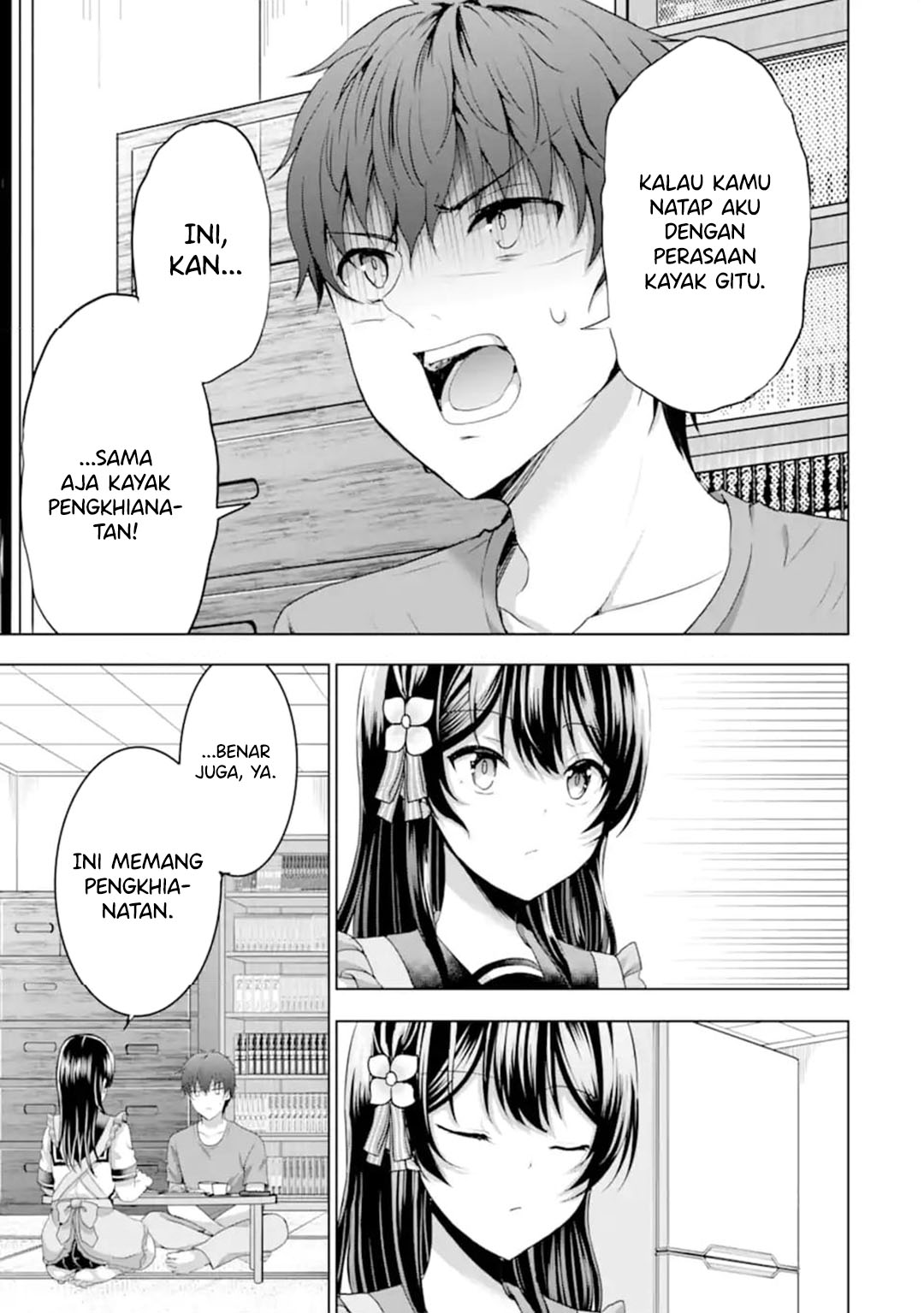 Kanojo no Imouto to Kisu wo Shita Chapter 13 - halaman 15