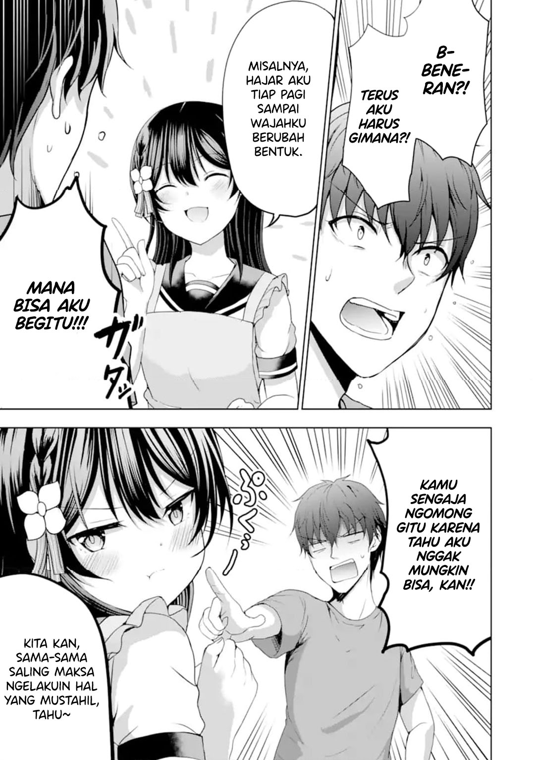 Kanojo no Imouto to Kisu wo Shita Chapter 13 - halaman 17