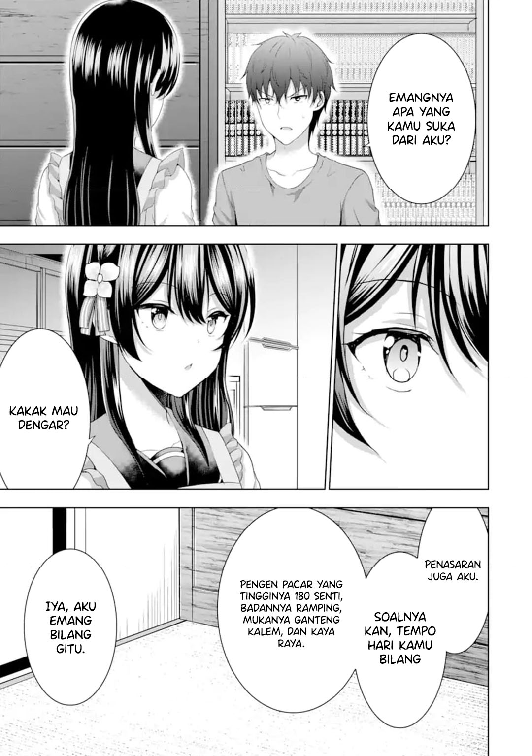 Kanojo no Imouto to Kisu wo Shita Chapter 13 - halaman 19