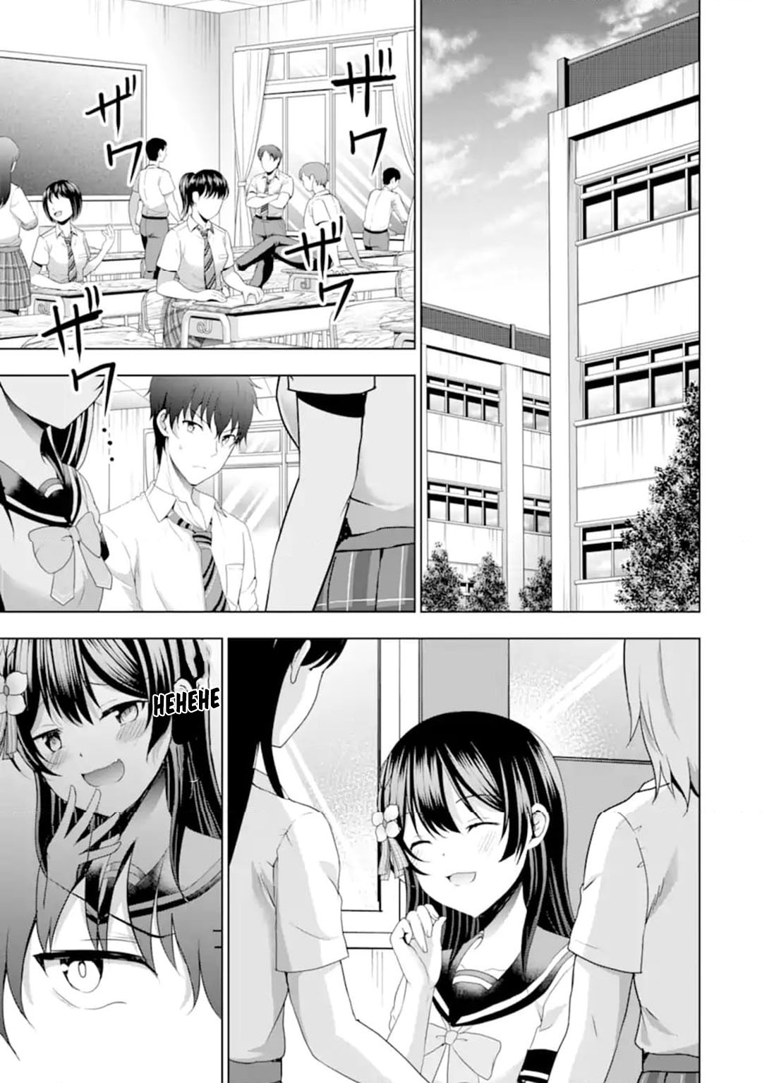 Kanojo no Imouto to Kisu wo Shita Chapter 13 - halaman 29