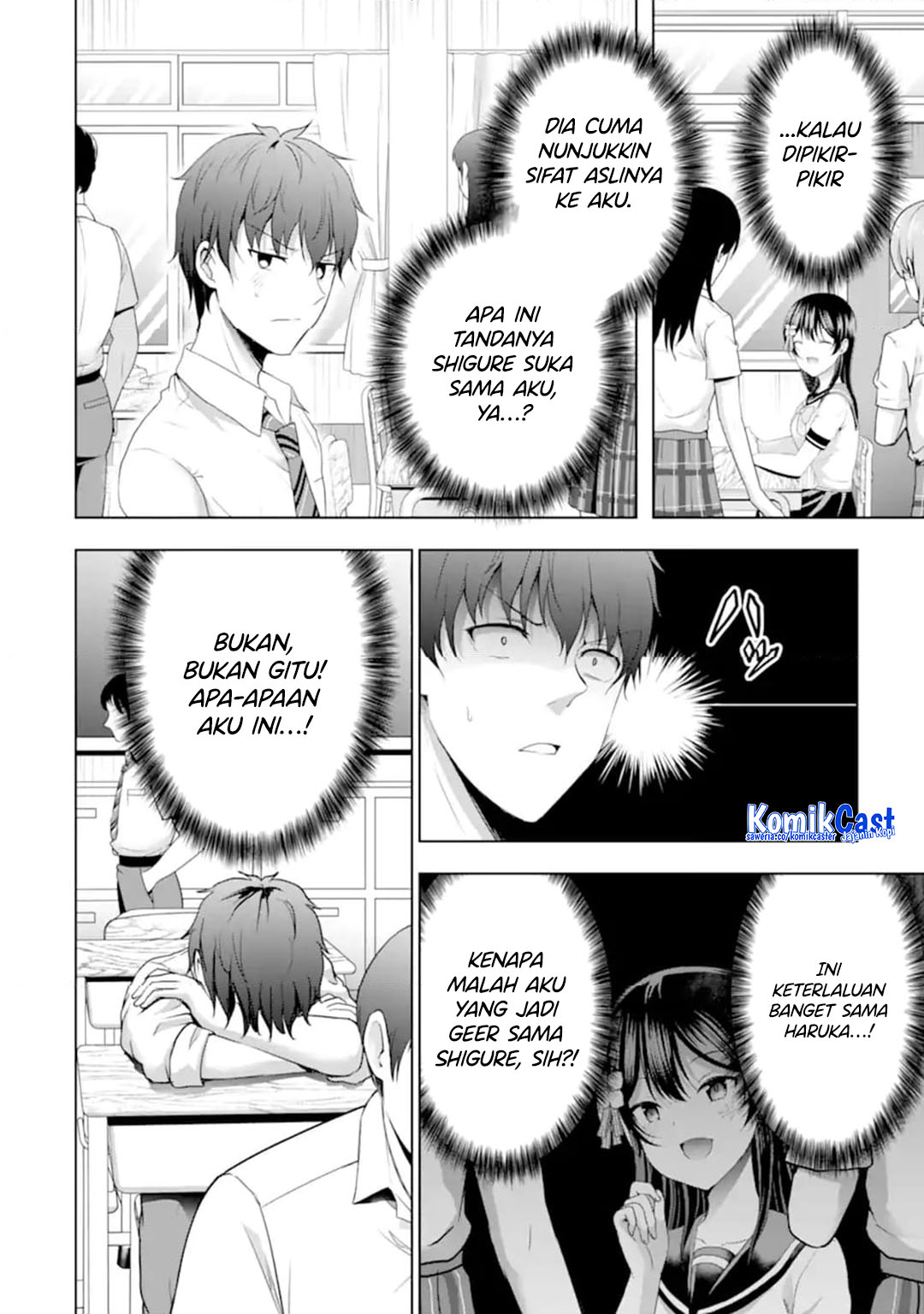 Kanojo no Imouto to Kisu wo Shita Chapter 13 - halaman 30