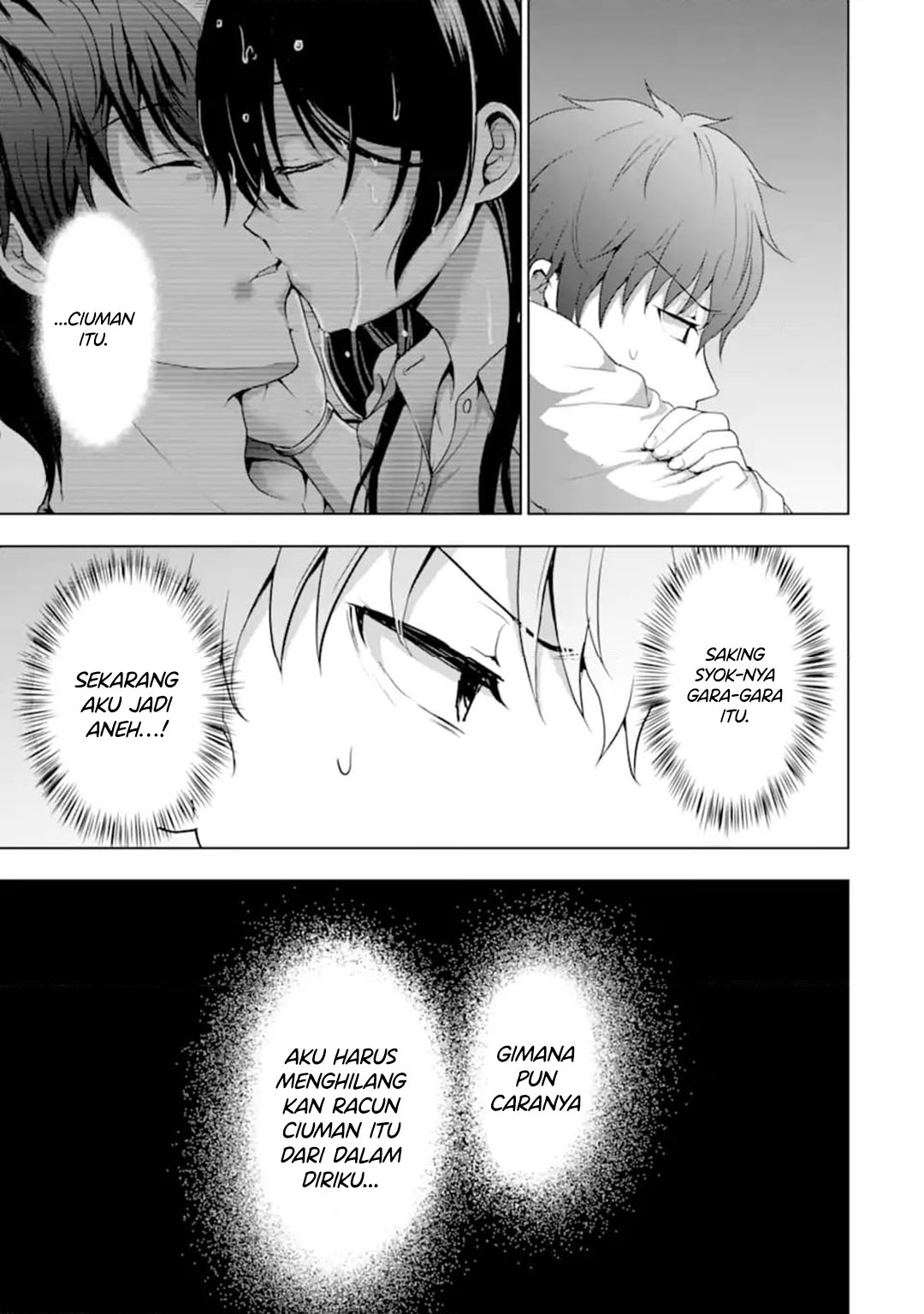 Kanojo no Imouto to Kisu wo Shita Chapter 13 - halaman 31