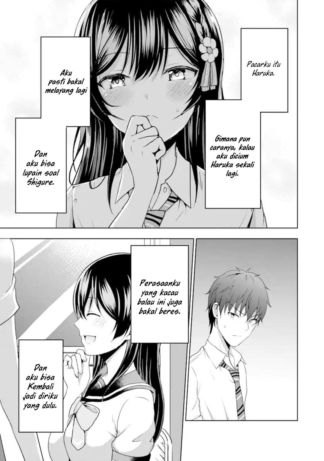 Kanojo no Imouto to Kisu wo Shita Chapter 13 - halaman 33
