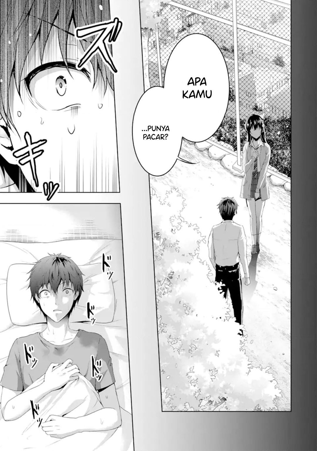 Kanojo no Imouto to Kisu wo Shita Chapter 13 - halaman 5