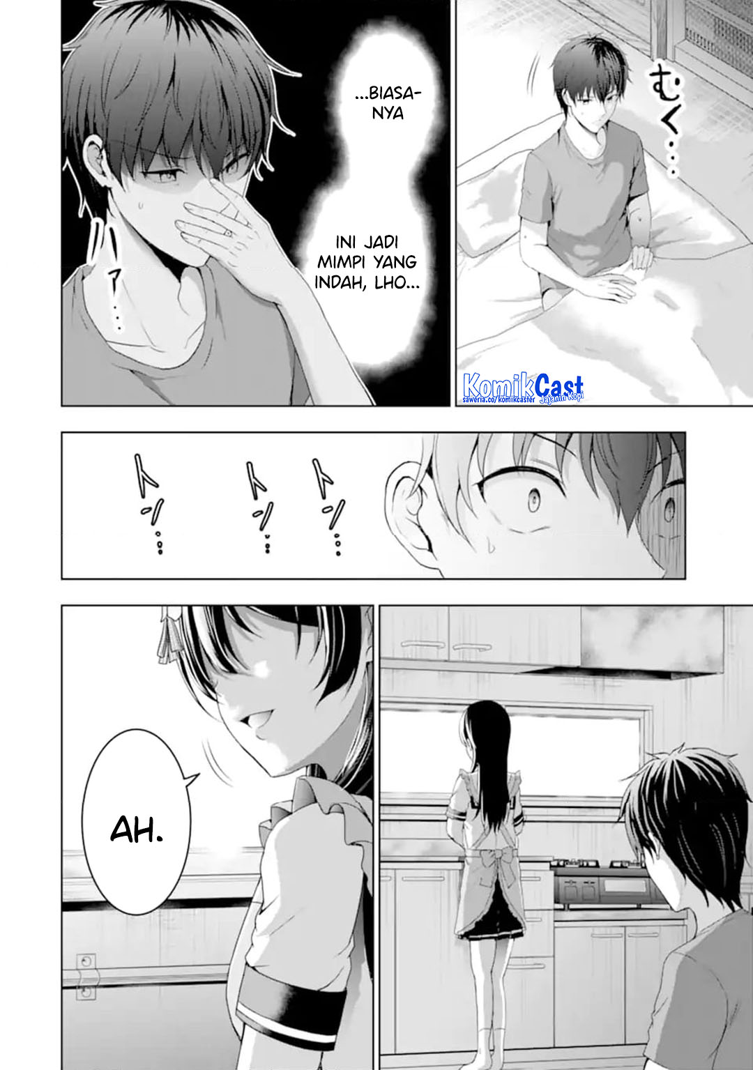 Kanojo no Imouto to Kisu wo Shita Chapter 13 - halaman 6