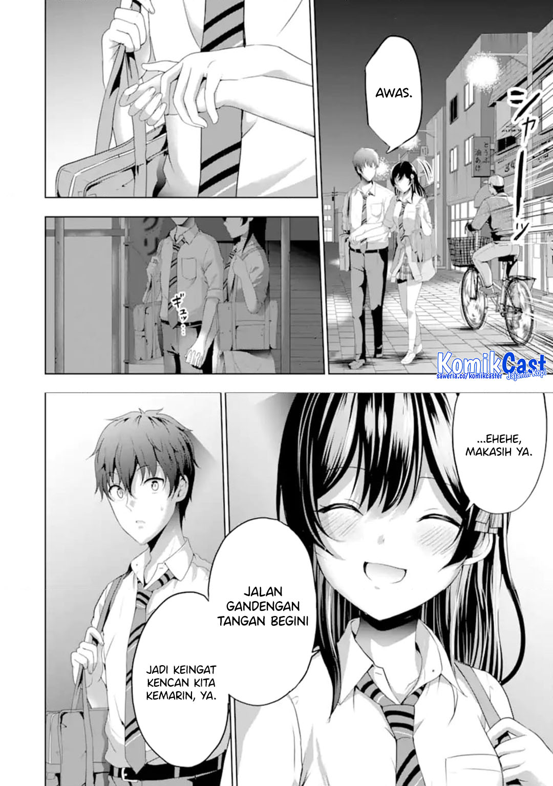 Kanojo no Imouto to Kisu wo Shita Chapter 14 - halaman 10