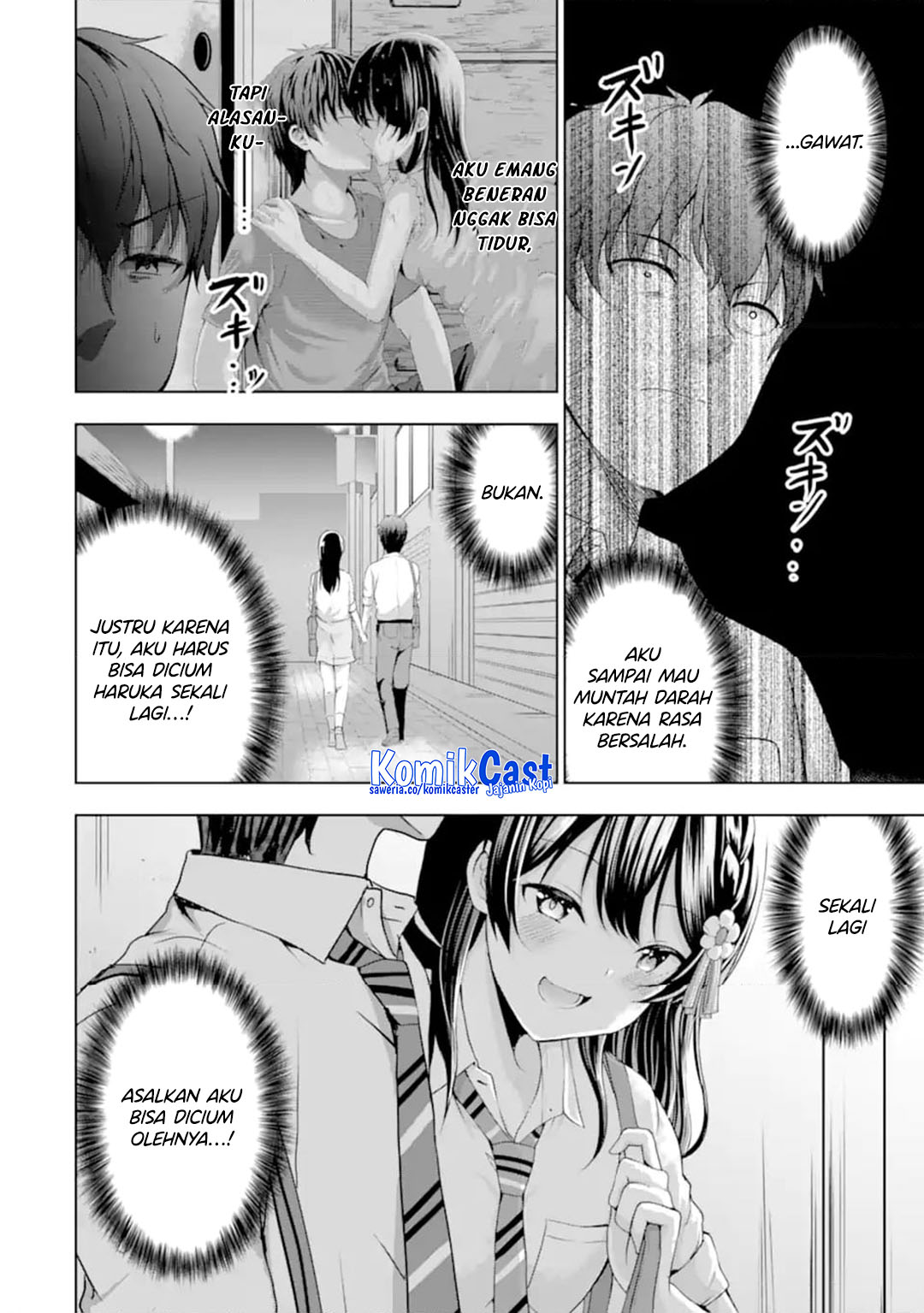Kanojo no Imouto to Kisu wo Shita Chapter 14 - halaman 12