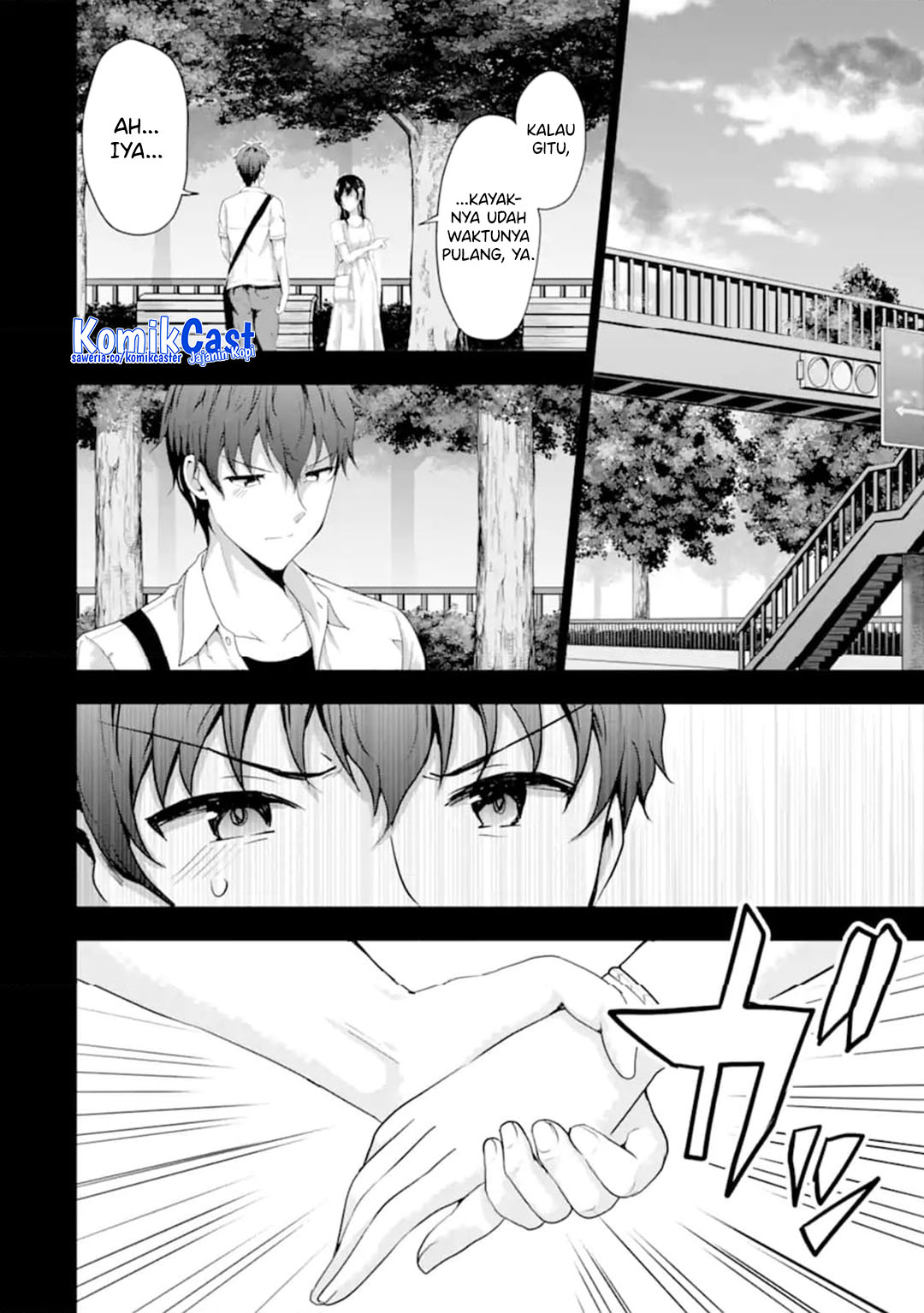 Kanojo no Imouto to Kisu wo Shita Chapter 14 - halaman 14
