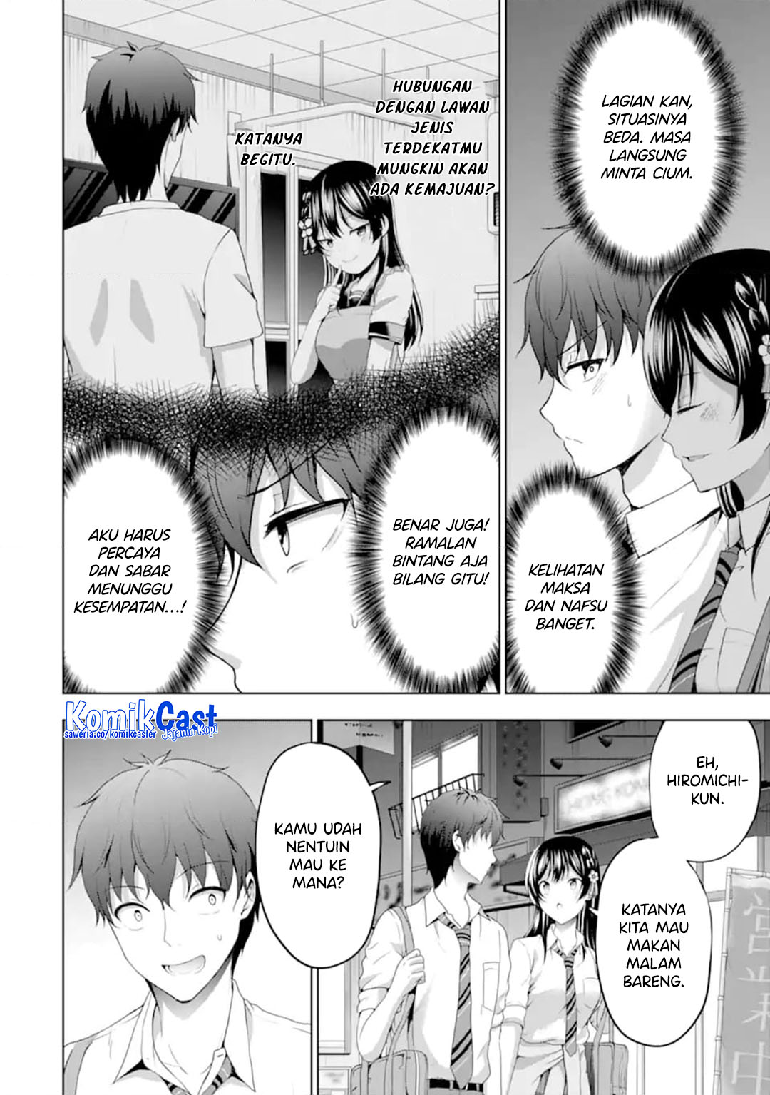 Kanojo no Imouto to Kisu wo Shita Chapter 14 - halaman 18