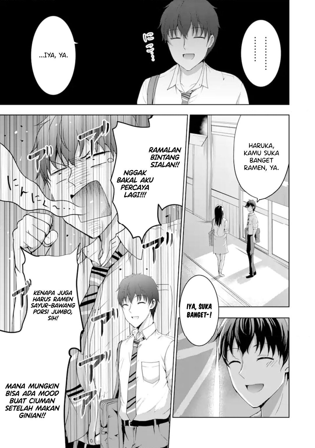 Kanojo no Imouto to Kisu wo Shita Chapter 14 - halaman 21