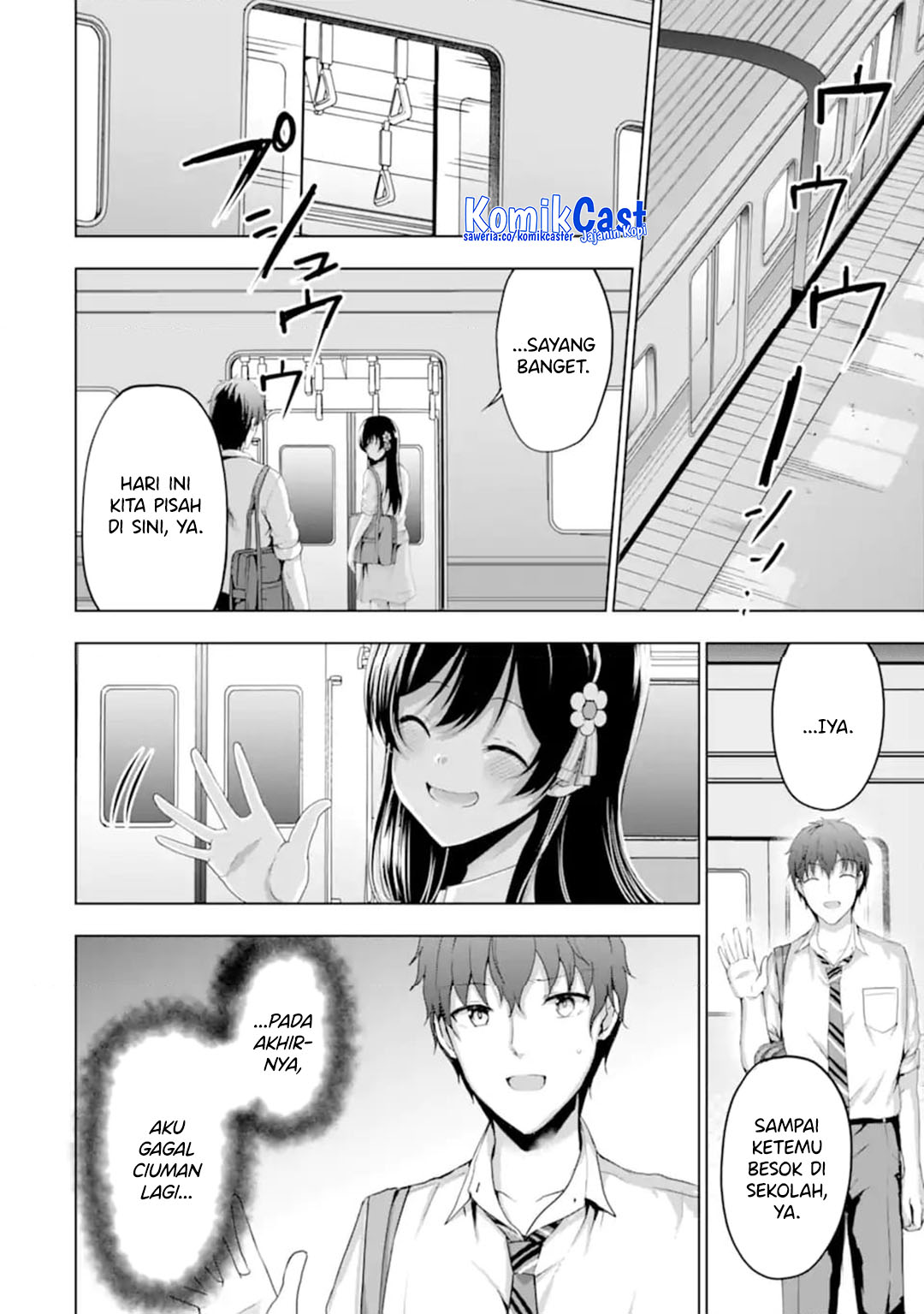 Kanojo no Imouto to Kisu wo Shita Chapter 14 - halaman 26