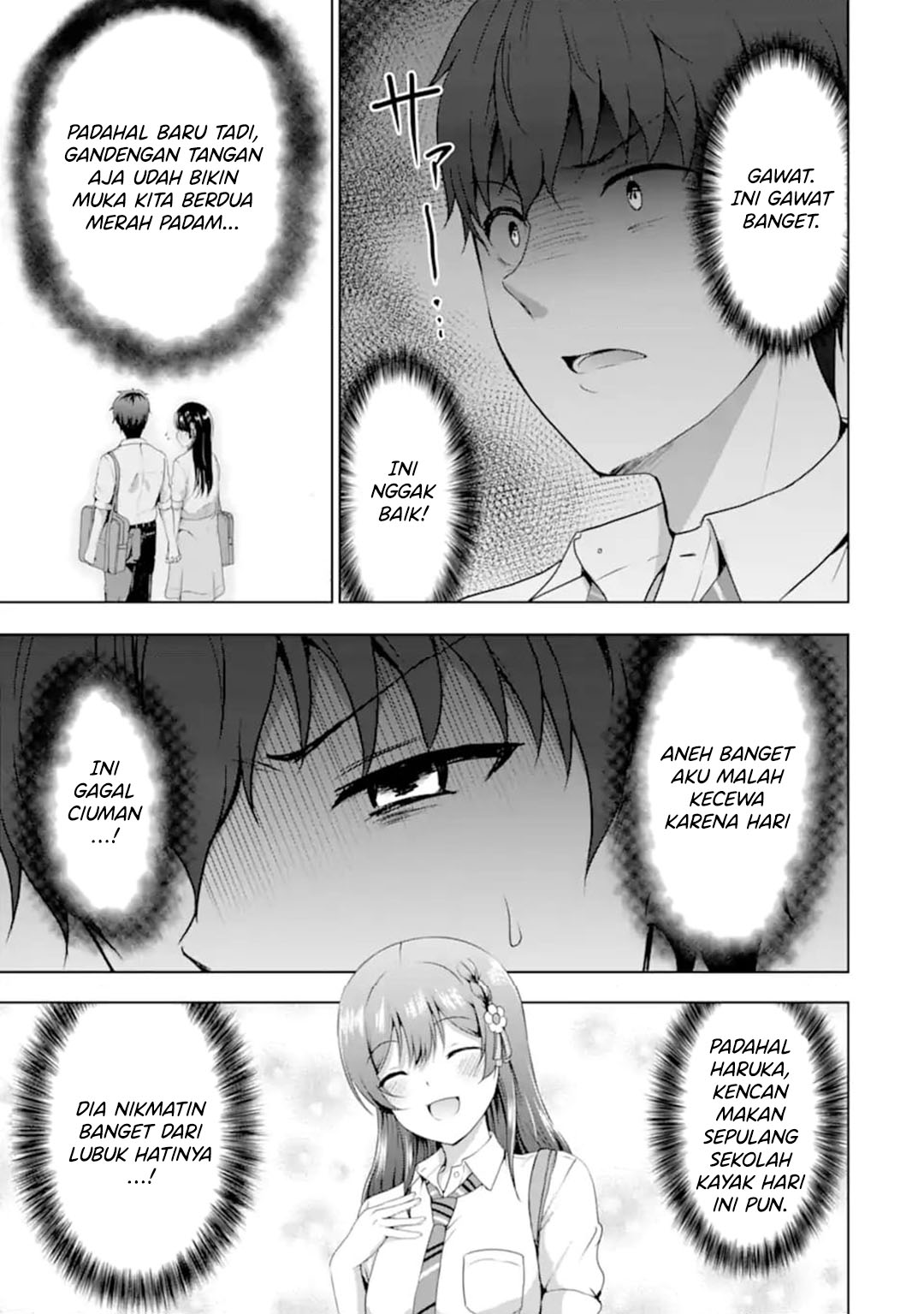 Kanojo no Imouto to Kisu wo Shita Chapter 14 - halaman 29