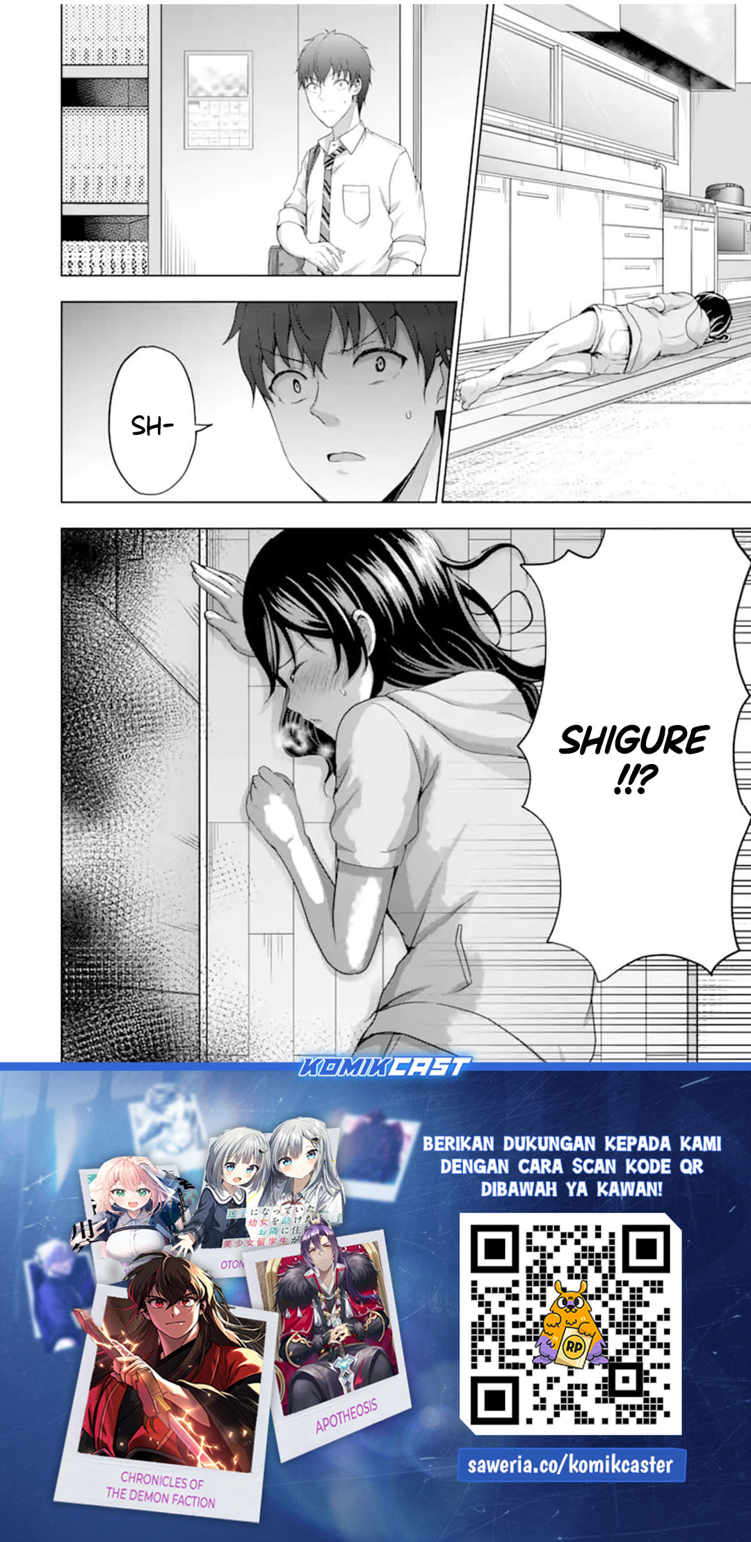 Kanojo no Imouto to Kisu wo Shita Chapter 14 - halaman 34