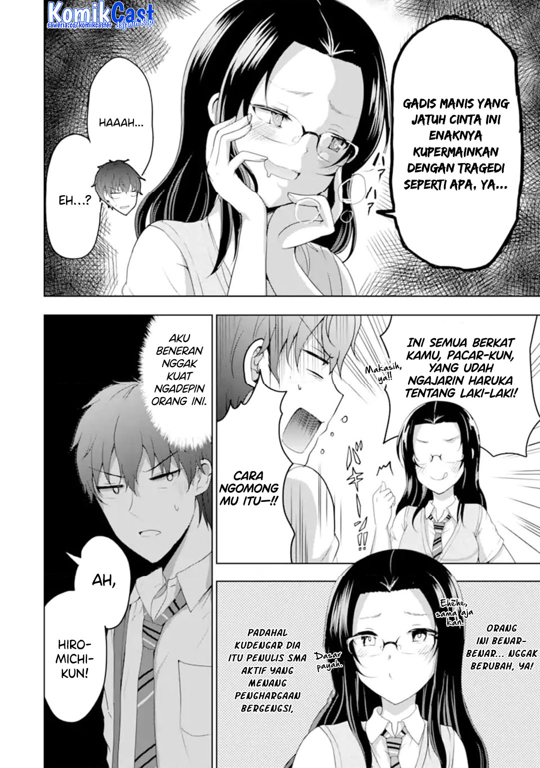 Kanojo no Imouto to Kisu wo Shita Chapter 14 - halaman 4