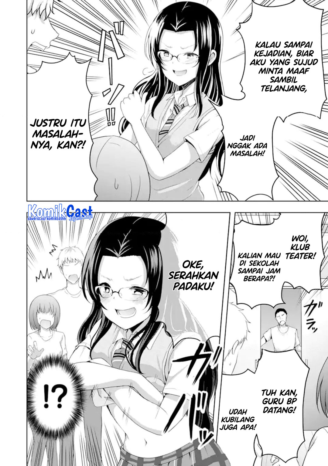 Kanojo no Imouto to Kisu wo Shita Chapter 14 - halaman 8