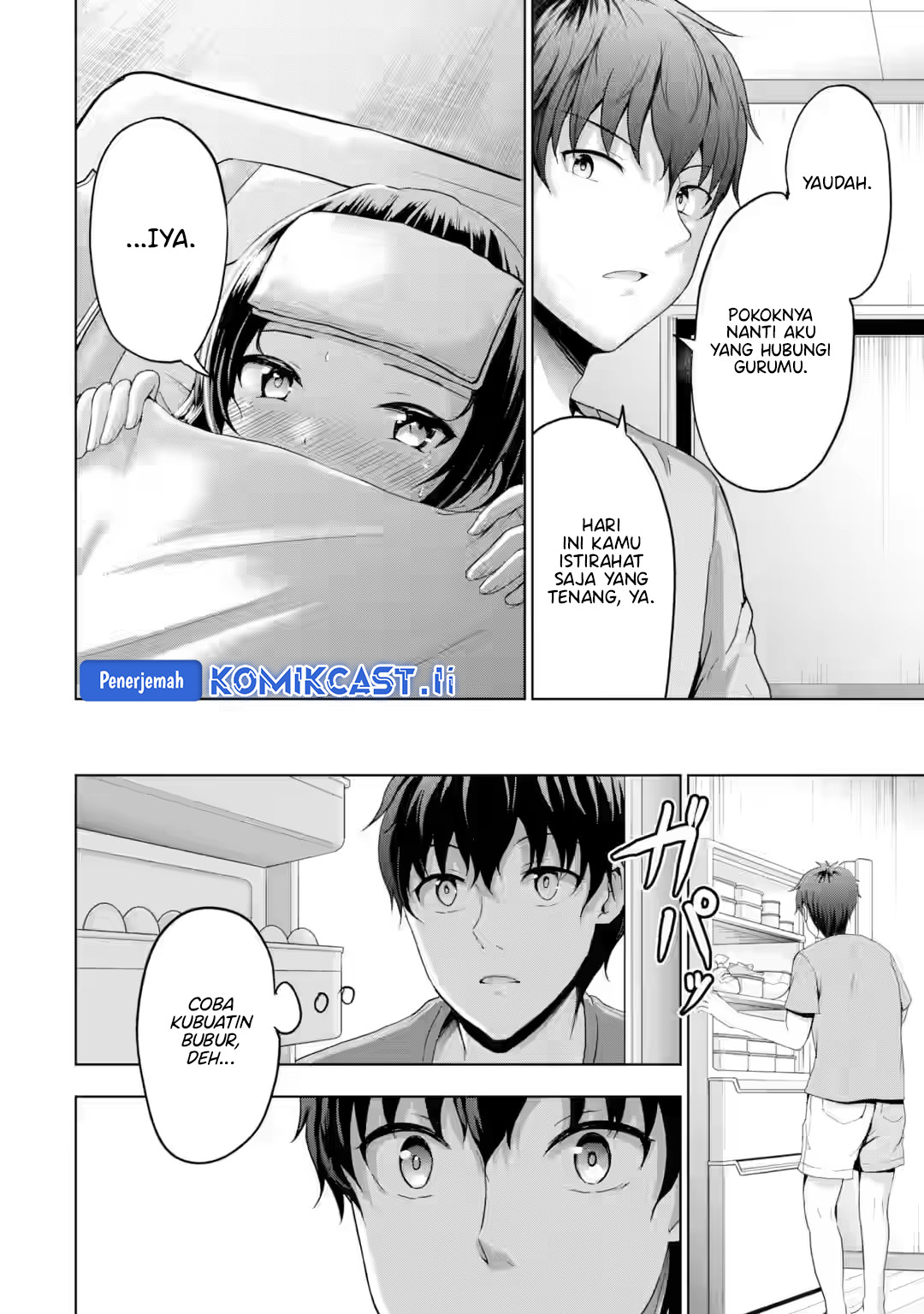 Kanojo no Imouto to Kisu wo Shita Chapter 15 - halaman 2