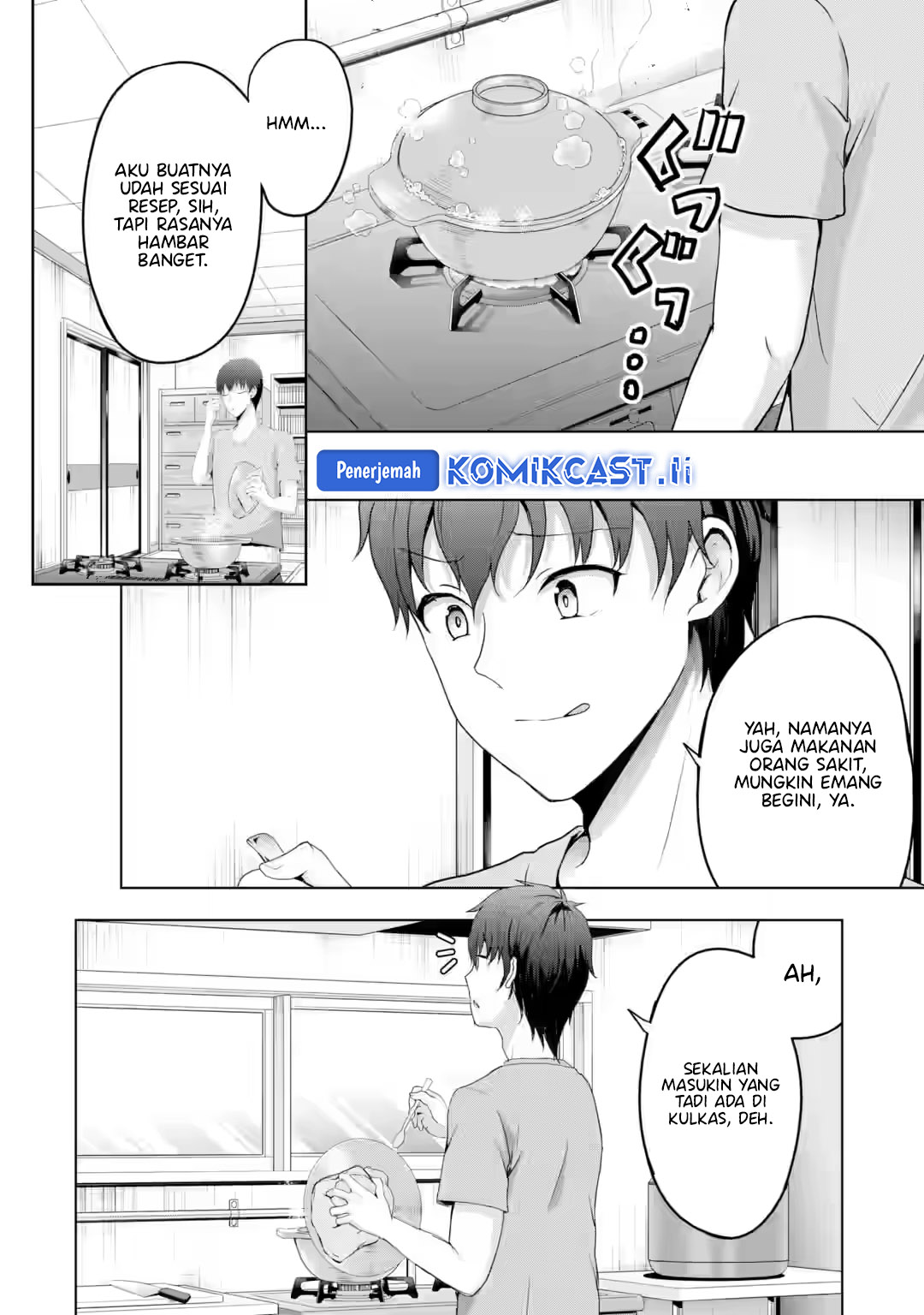 Kanojo no Imouto to Kisu wo Shita Chapter 15 - halaman 4