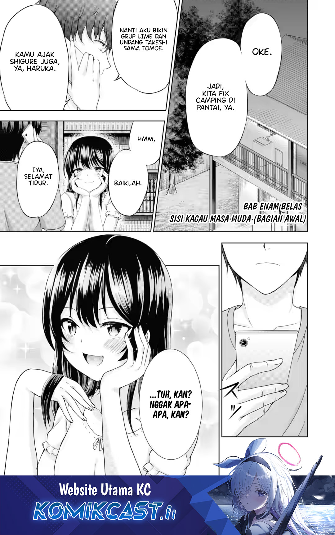 Kanojo no Imouto to Kisu wo Shita Chapter 16 - halaman 1