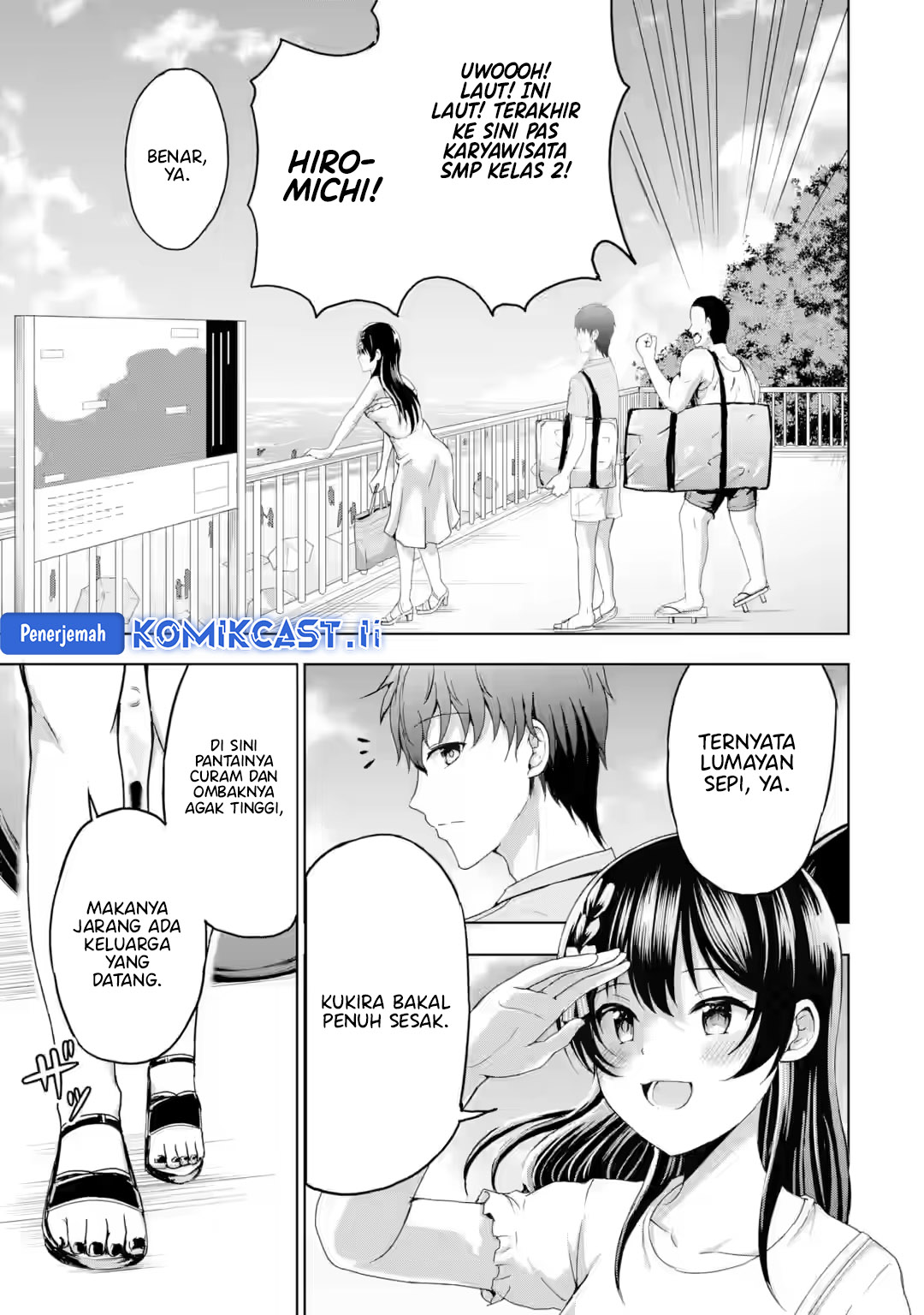 Kanojo no Imouto to Kisu wo Shita Chapter 16 - halaman 11
