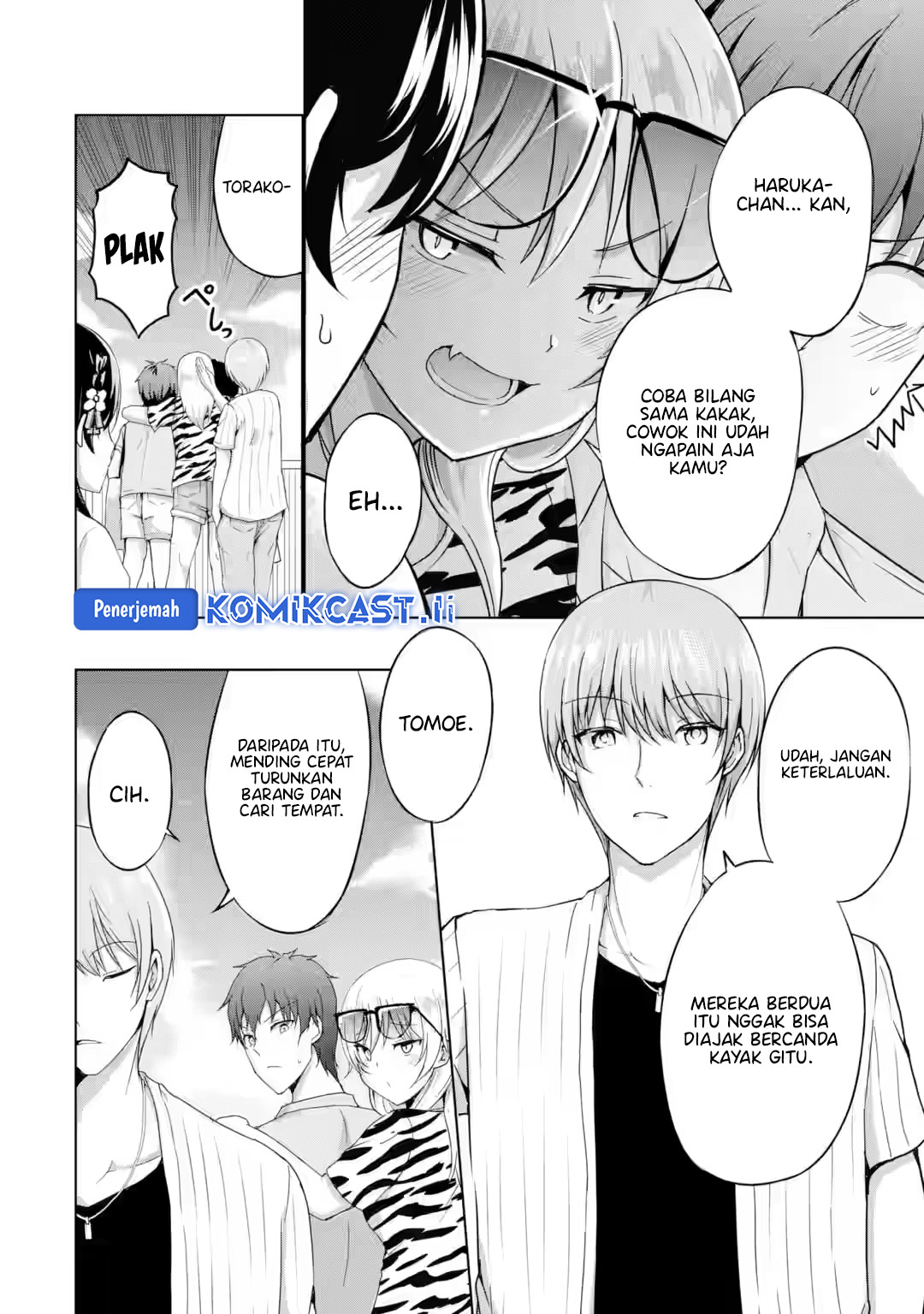 Kanojo no Imouto to Kisu wo Shita Chapter 16 - halaman 14