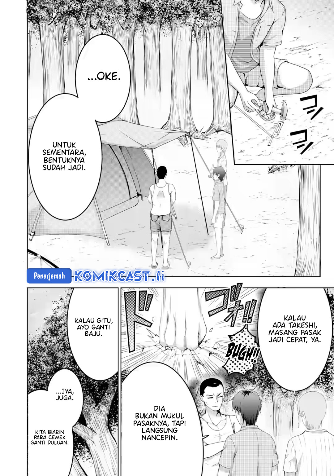 Kanojo no Imouto to Kisu wo Shita Chapter 16 - halaman 16