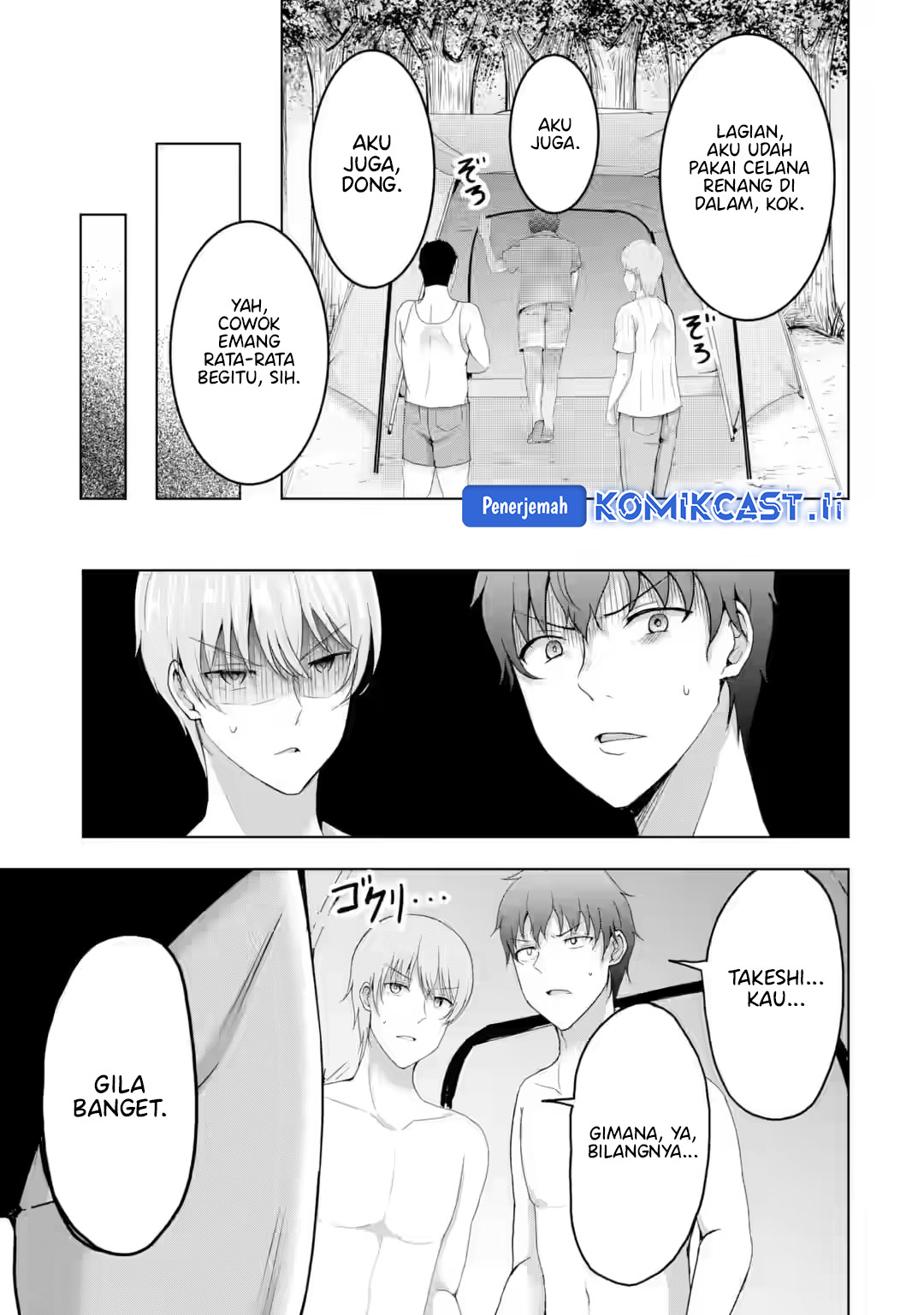 Kanojo no Imouto to Kisu wo Shita Chapter 16 - halaman 17