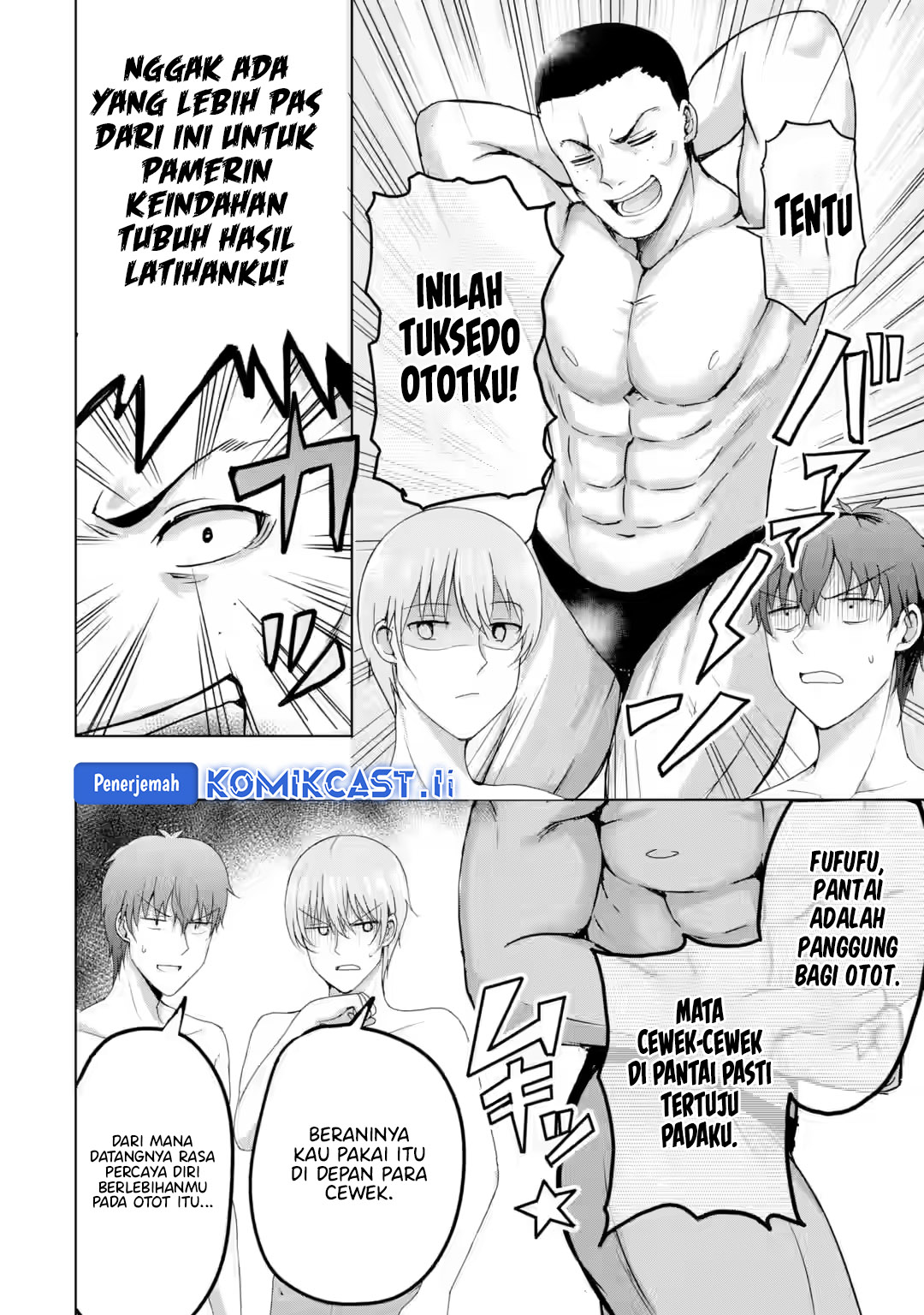 Kanojo no Imouto to Kisu wo Shita Chapter 16 - halaman 18