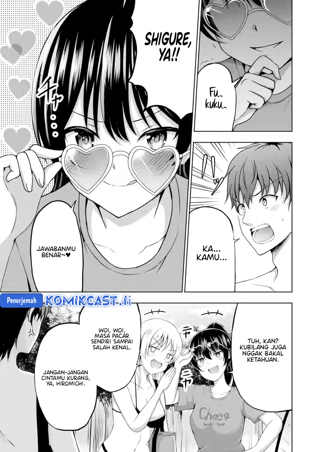 Kanojo no Imouto to Kisu wo Shita Chapter 16 - halaman 21