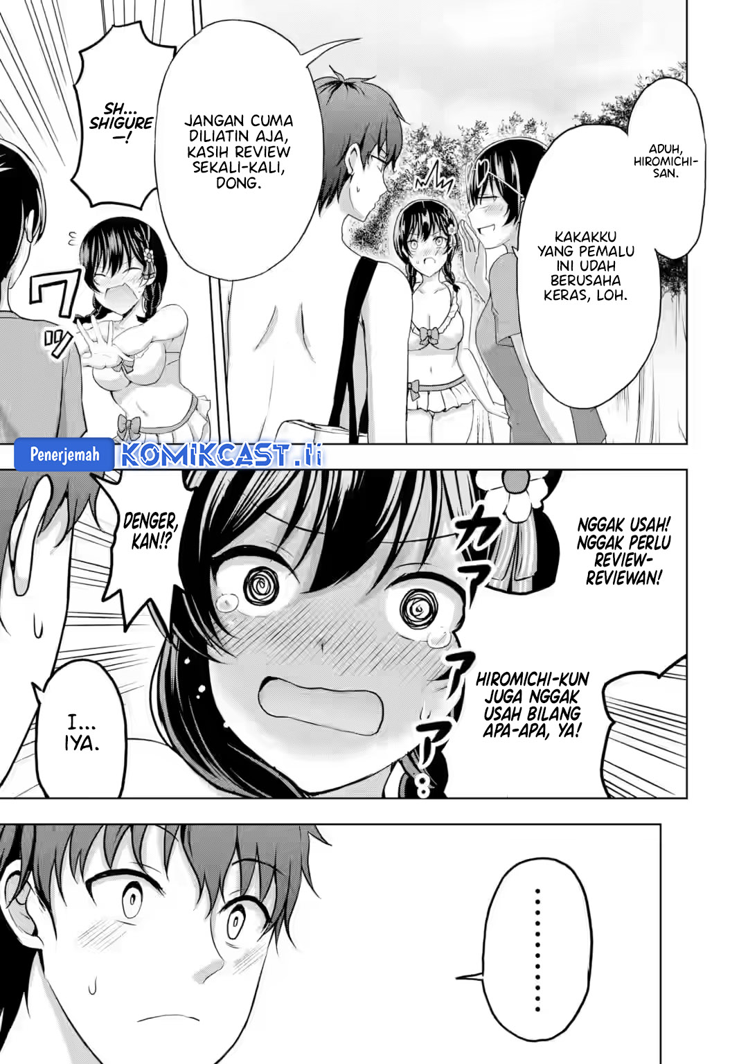 Kanojo no Imouto to Kisu wo Shita Chapter 16 - halaman 25