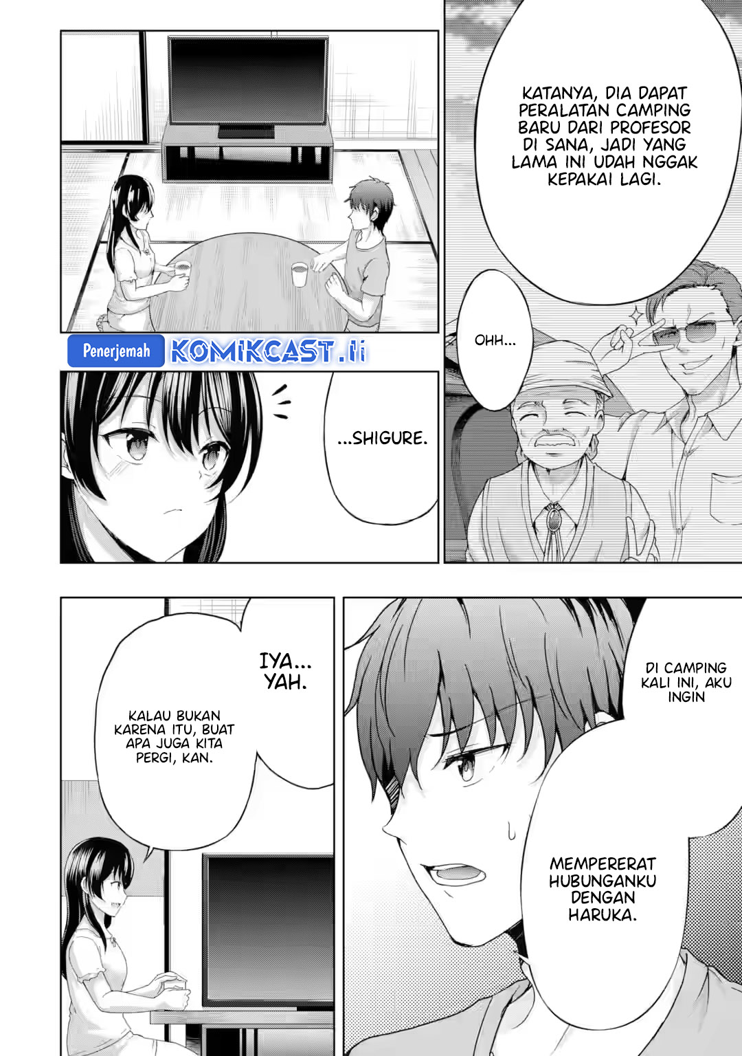 Kanojo no Imouto to Kisu wo Shita Chapter 16 - halaman 4