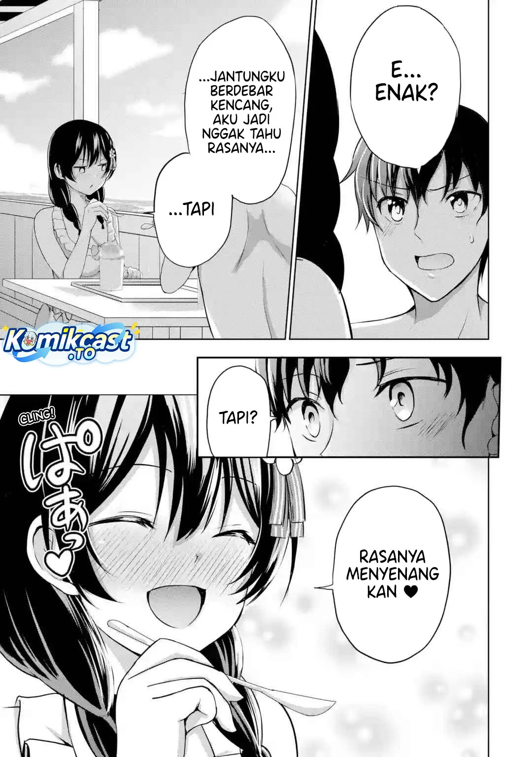 Kanojo no Imouto to Kisu wo Shita Chapter 17 - halaman 13