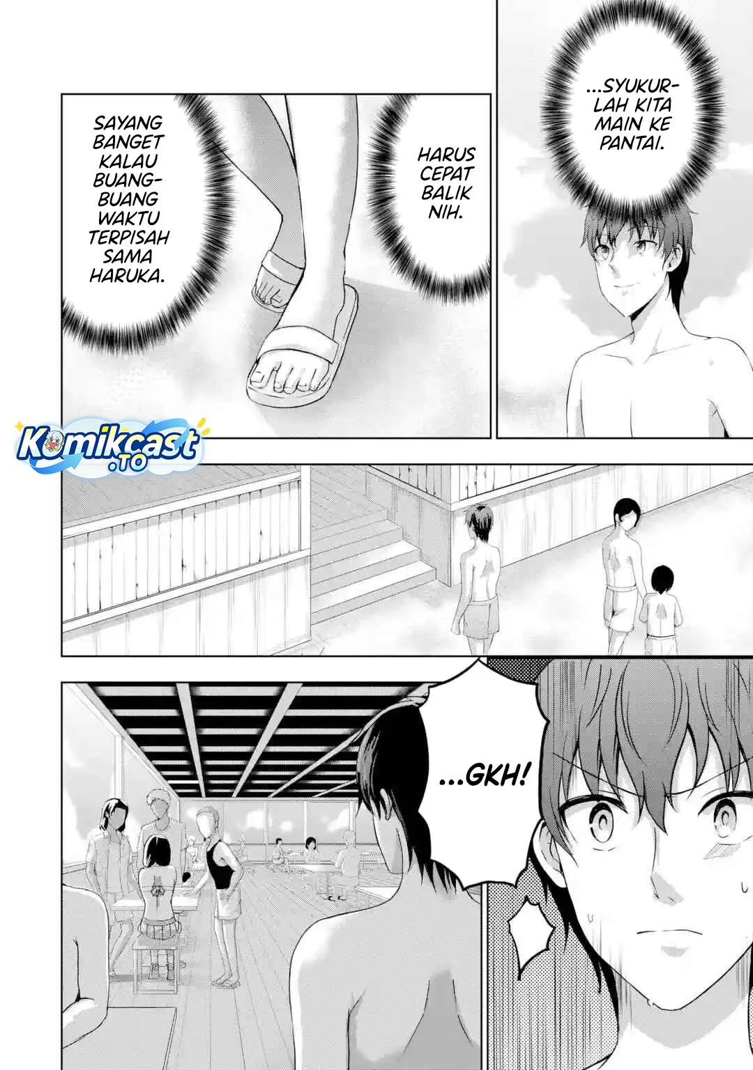 Kanojo no Imouto to Kisu wo Shita Chapter 17 - halaman 16
