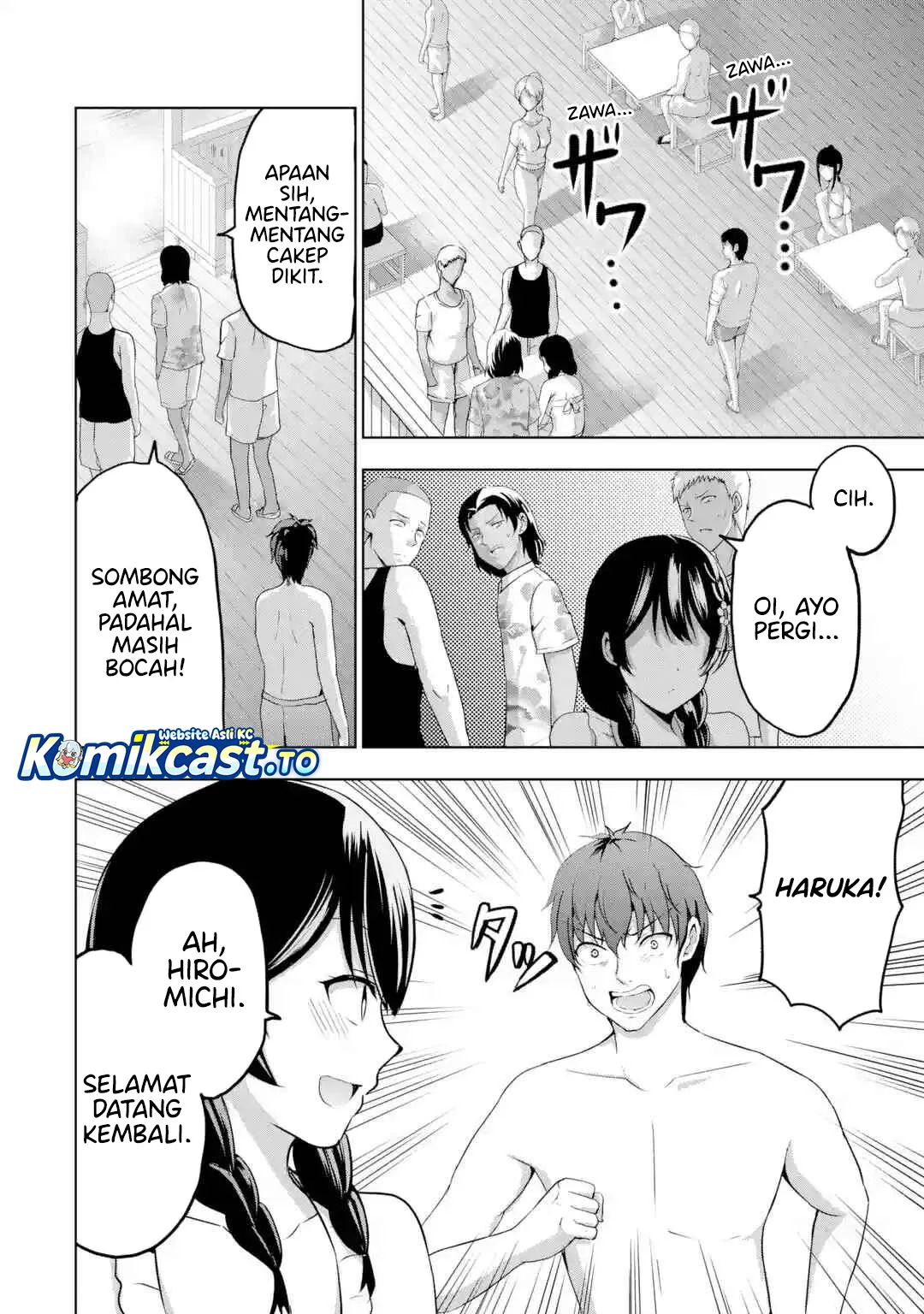 Kanojo no Imouto to Kisu wo Shita Chapter 17 - halaman 20
