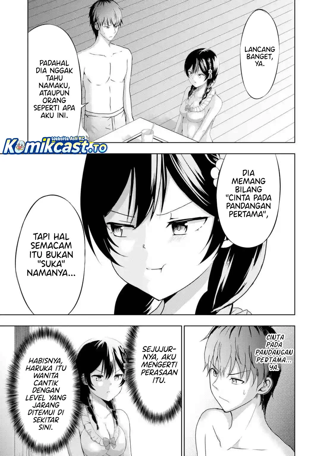 Kanojo no Imouto to Kisu wo Shita Chapter 17 - halaman 23